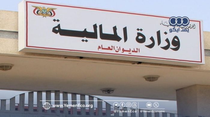 الموظفون النازحون ثمانية أشهر بلا مرتبات والسبب تعنت المالية