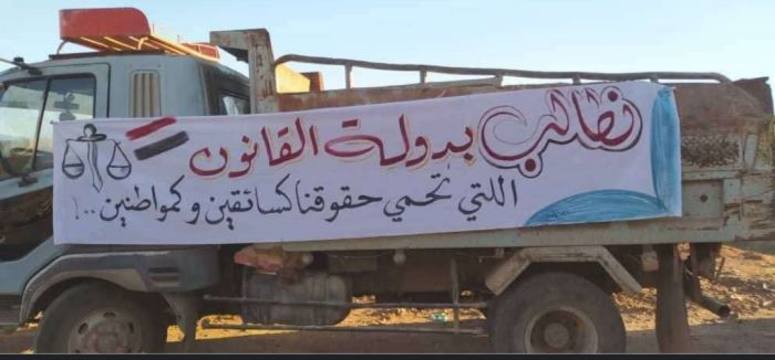  في رسالة وجهها الى المحافظ شمسان .. "الرحال" يتعهد بإحراق شاحنة بسبب جبايات غير قانونية بتعز