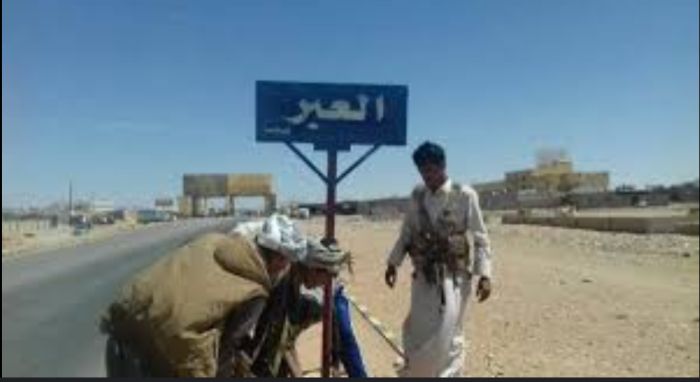  مسلحون قبليون يوقفون أعمال تأهيل "طريق العبر الدولي