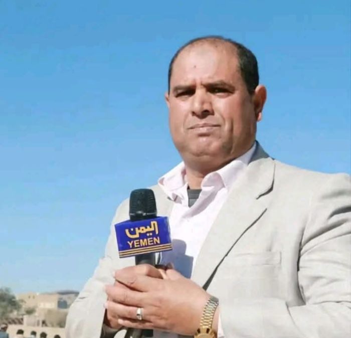  مقتل إعلامي برصاص عصابة الحوثي في صعدة