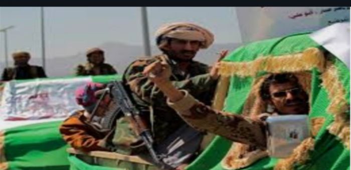  عصابة الحوثي تعلن مصرع 5 من مقاتليها سقطوا في أماكن مجهولة  