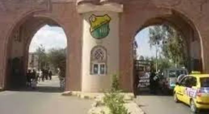  كوارث العبث بالتعليم تتوالى .. السعودية تلغي الاعتراف بتراخيص مزاولة المهنة في مناطق الحوثي