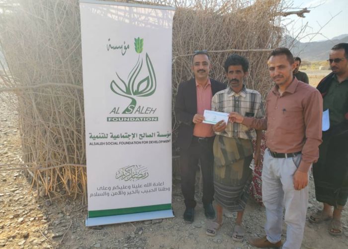  مؤسسة الصالح الاجتماعية للتنمية تدشن مساعداتها الرمضانية في محافظة شبوة