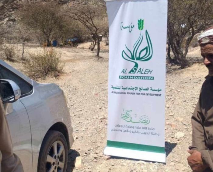  مؤسسة الصالح تواصل توزيع مساعداتها الرمضانية في محافظة أبين