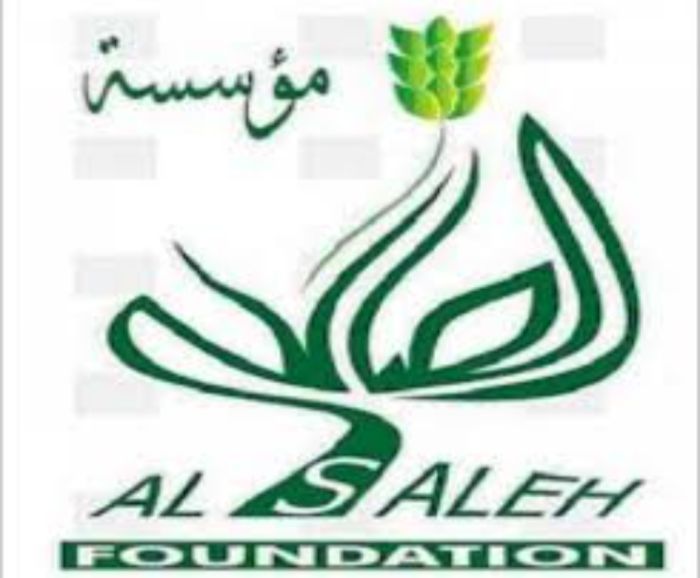  مؤسسة الصالح تستكمل توزيع مساعداتها الرمضانية في ثلاث محافظات