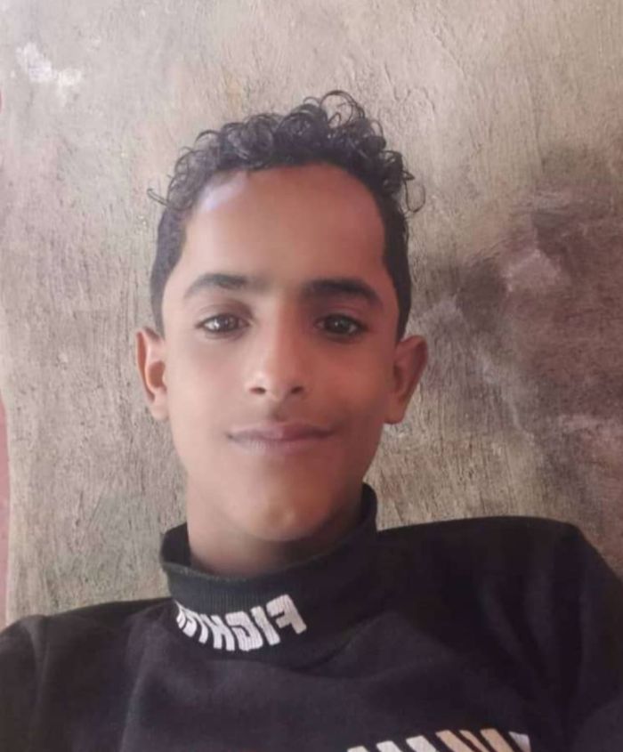  وفاة طفل داخل بئر في الضالع