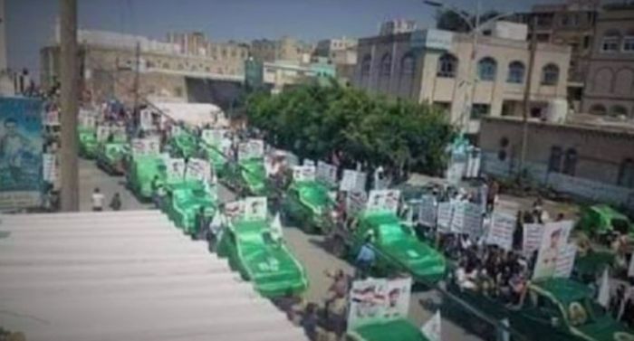  205 قتيلًا في ثلاثة أشهر .. تصاعد الخسائر البشرية لعصابة الحوثي بفعل الغارات الأمريكية