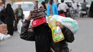 واشنطن تخفض مساعداتها الإنسانية لليمن