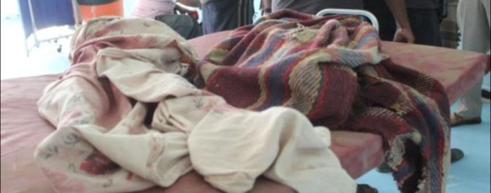  “رايتس رادار” تدين قتل مليشيا الحوثي لثلاثة أطفال في الحديدة