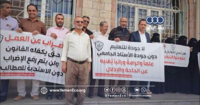  منها إقالة مدراء مدارس .. إجراءات تعسفية لكسر إضراب المعلمين بمحافظة تعز