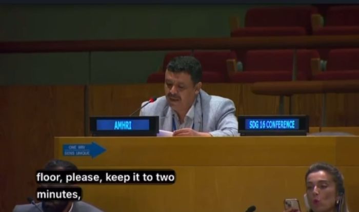 رئيس رابطة "معونه" يدعو الأمم المتحدة لتعيين مبعوث جديد إلى اليمن في إحاطته أمام مؤتمر الهدف 16 للتنمية المستدامة