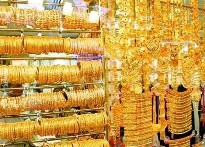 انخفاض الذهب مع انحسار التوترات التجارية بين أميركا والصين