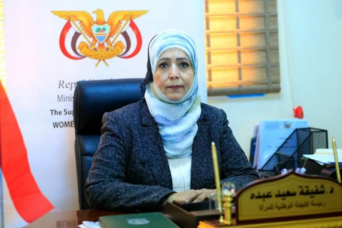  اللجنة الوطنية للمرأة ترفض الهجوم على رئيستها وتُشدد "وقفة عدن تعبير مشروع عن معاناة النساء"