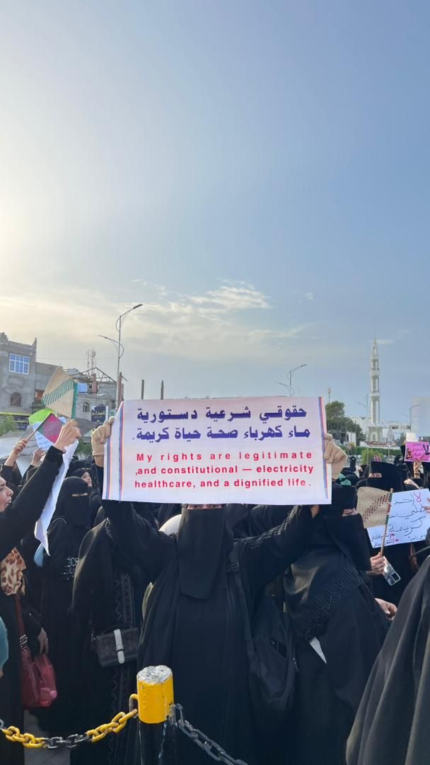  توسع "ثورة النساء" من عدن إلى لحج وأبين