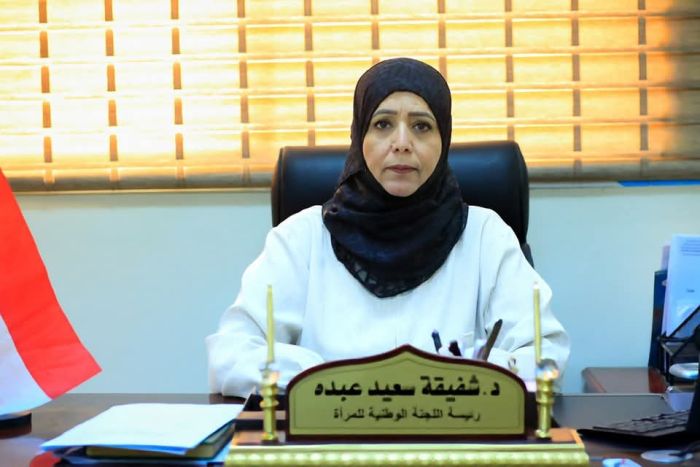 اللجنة الوطنية للمرأة توجه نداءً عاجلاً للرئاسة والحكومة: مطالب النساء أولوية وطنية وإنسانية