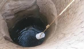  وفاة شاب داخل بئر في إب