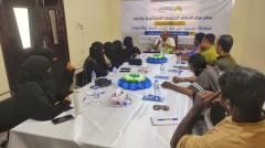 مركز الأحقاف للدراسات الاستراتيجية والإعلام يقيم ندوة سياسية بالمكلا عن مشاركة حضرموت في صنع القرار