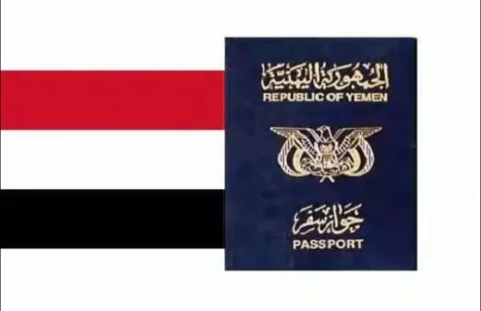  فضيحة فساد في اطار مصلحة الهجرة والجوازات.. جوازات خارج القانون وتقاسم للإيرادات وتوظيف عشوائي