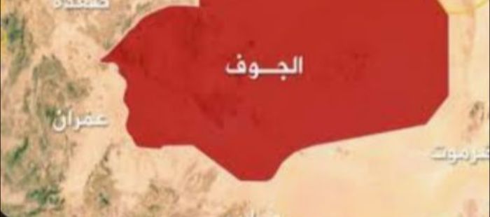 مواجهات عنيفة شرق الحزم وقصف حوثي يستهدف مواقع في مأرب