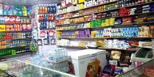  قرار حوثي بحظر الاستيراد يهدد الأسواق بالغلاء ويضاعف معاناة المواطنين