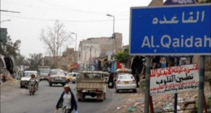  ما سر توزيع الحوثي مبالغ مالية في مدينة القاعدة بإب ؟