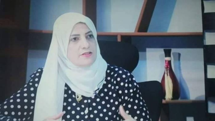  سها البغدادي