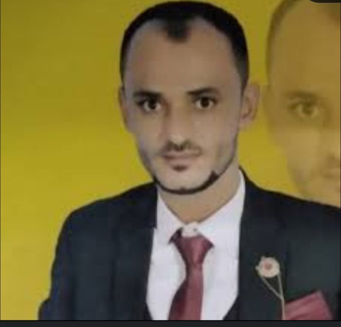  محمد الحفيظي