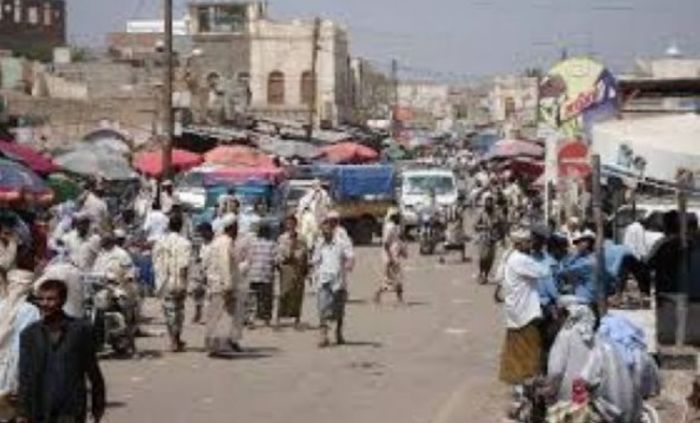  القبض على متهمَين بسرقة مواطن قادم من التربة إلى عدن