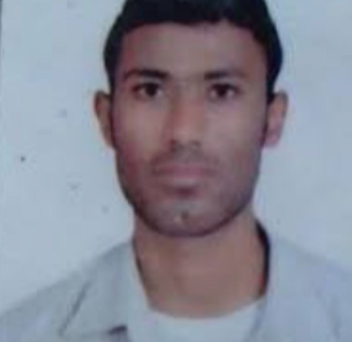 نايل عارف العمادي