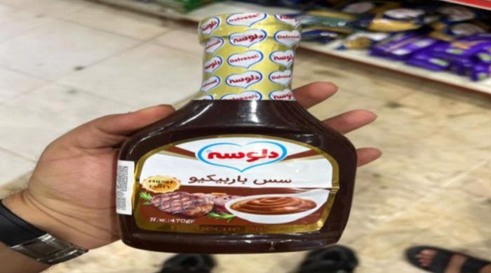  منتجات إيرانية تغزو أسواق عدن