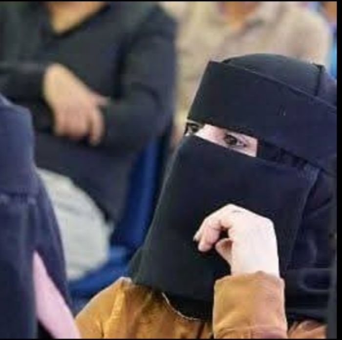 سمية الفقيه