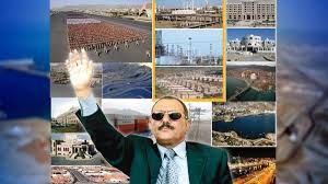  علي عبدالله صالح ومسيرته القيادية – قراءة وطنية في تجربة حكم امتدت 33 عاماً