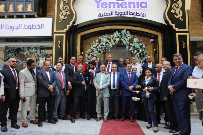 "اليمنية" تفتتح فرعها الجديد في الجيزة لتعزيز خدماتها للجالية اليمنية بمصر