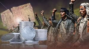  كيف تؤثر طباعة عصابة الحوثي للعملة دون غطاء على الاقتصاد في مناطق الحكومة؟