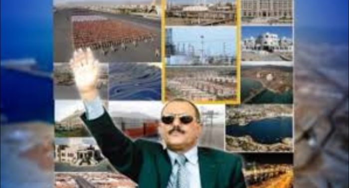  17 يوليو .. يوم استعاد اليمن مسار الدولة وذاكرة الاستقرار