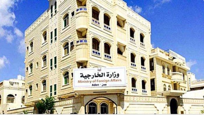  في إطار المحاصصة رغم انهيار الأوضاع .. استمرار عبث الشرعية بالدبلوماسية اليمنية