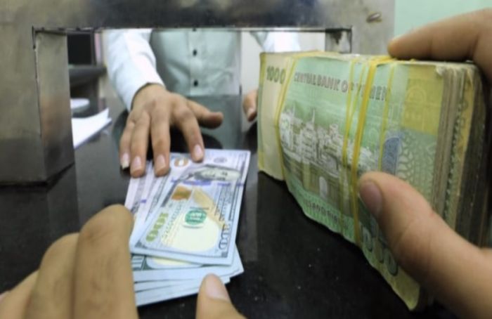  انهيار غير مسبوق للريال اليمني