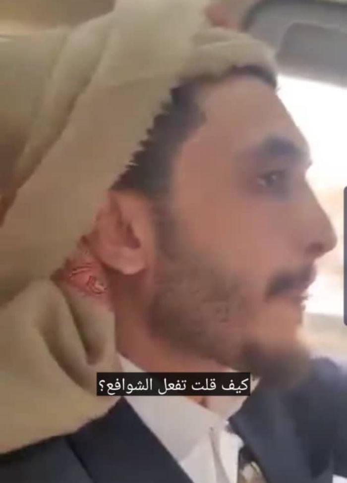  اتهامات لعصابة الحوثي بإثارة النعرات الطائفية لتمزيق النسيج الاجتماعي اليمني