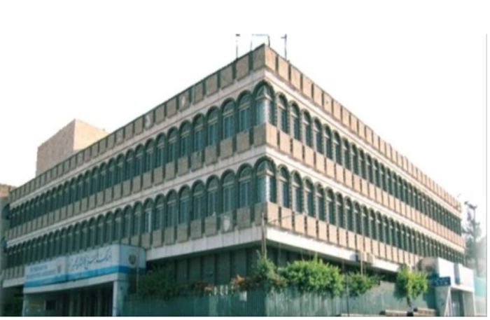  البنك اليمني للإنشاء والتعمير: الحوثي محتال ويسعى للاستحواذ على ممتلكاتنا بصنعاء