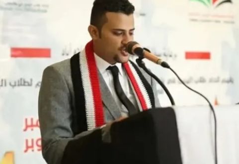  أسرة رئيس اتحاد الطلبة اليمنيين في باكستان تطالب الحكومة بالكشف عن مصيره