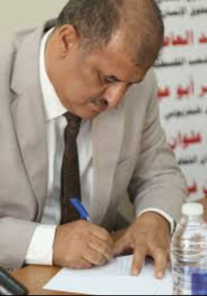 نزار الخالد