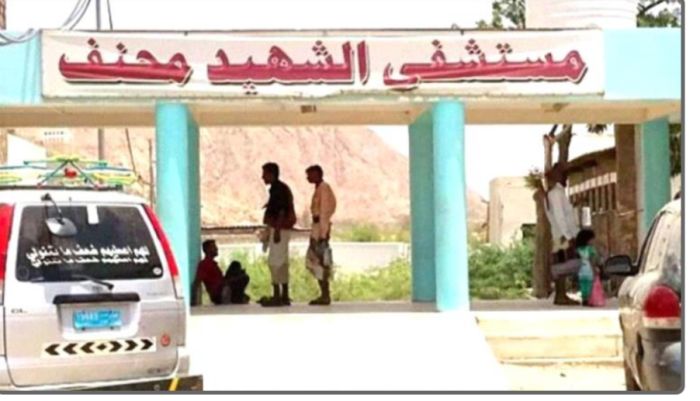  أبين .. جرحى باشتباكات قبلية في محيط مستشفى لودر