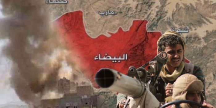 تجدد الاشتباكات في رداع وحصار حوثي خانق على حي الحفرة: سقوط ضحايا ونداءات لإنقاذ المدنيين