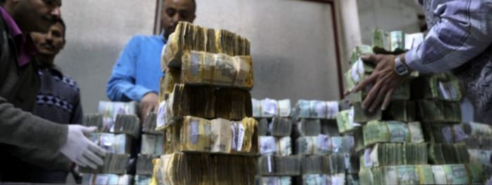  خبير اقتصادي: تحسن الريال اليمني مؤقت ما لم تُعالج جذور الأزمة