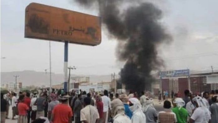  حضرموت .. مظاهرات وإضراب شامل للمحال التجارية