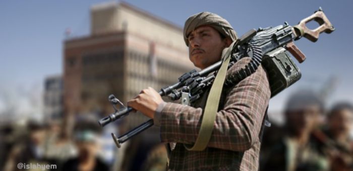  ممارسات حوثية تدفع بشركات اقتصادية لإشهار الإفلاس