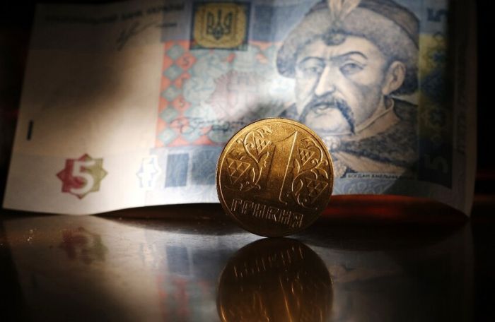 البنك الوطني الأوكراني: كييف ستحتاج إلى 35 مليار دولار من التمويل الخارجي في عام 2026