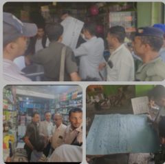 مكتب الصناعة والتجارة بتعز: ضبط 245 مخالفة سعرية وإغلاق محل تاجر تلاعب بسعر الصرف