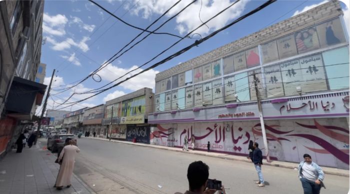  تجار ذمار يضربون احتجاجاً على ممارسات مليشيا الحوثي