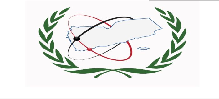  اتهامات للجنة حكومية بترشيح مسؤولين حوثيين لدورات ومهام خارجية